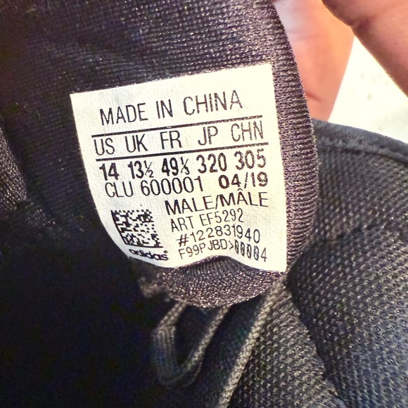 Adidas Harden B/E Black and Red Basketball Shoes - Picture 7 of 7